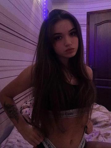 Проститутка Летиция